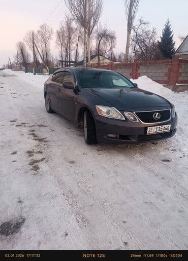 сколько стоит лексус 600 в бишкеке: Lexus GS: 2005 г., 3 л, Типтроник, Бензин, Седан — 1