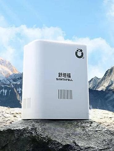 Бахилы: Портативный кислородный концентратор SANTAFELL. Продаётся портативный — 1