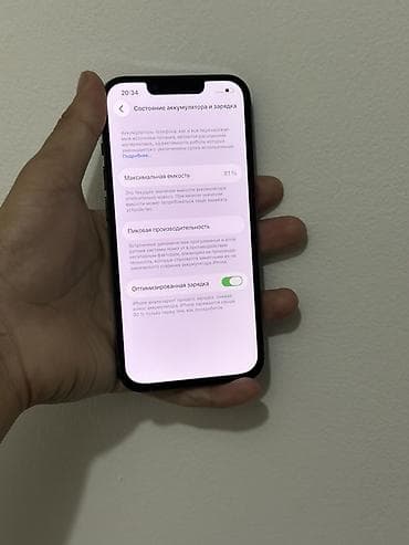 samsung galaxy a80: IPhone 13 Pro, Б/у, 256 ГБ, Sierra Blue, 81 % — 8