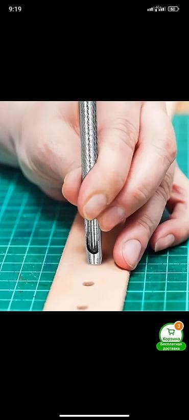 Үй жана бакча: Набор металлических пробойников для кожи - Назначение: пробивка — 5