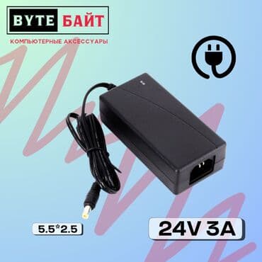 блоки питания для ноутбуков prologix: Блок питания, Новый — 12