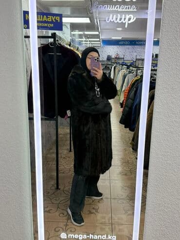 купальники з високою посадкою: Шуба, Норка, По колено, Германия, XL — 2