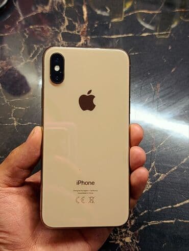 дайсон оригинал цена бишкек: IPhone Xs, 256 ГБ, Алтын, Заряддоочу түзүлүш, Коргоочу айнек, Кабель, 100 % — 1