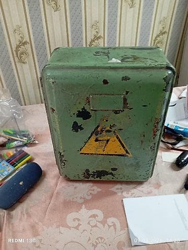 металлические таблички: Электрический щит, Металлические — 1