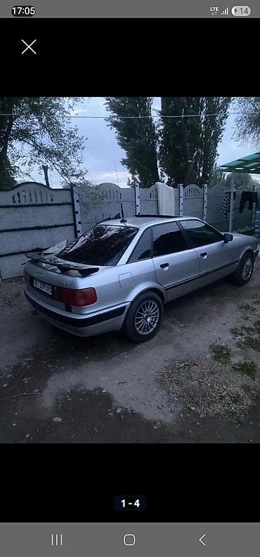 Audi 80: 1993 г., Автомат, Бензин, Седан