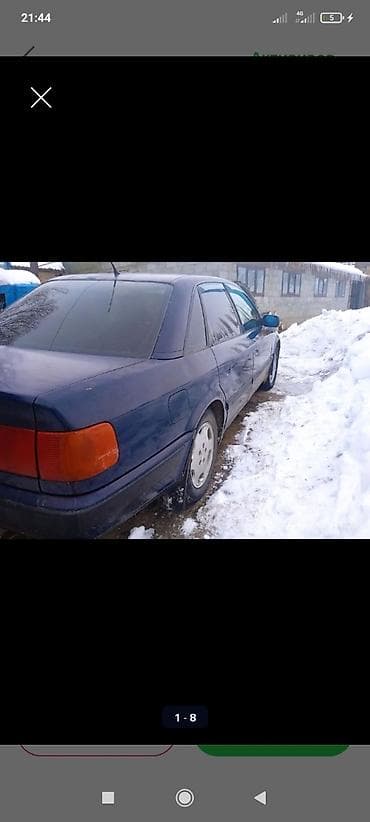 Audi S4: 1991 г., 0.2 - engine capacity л, Кол менен иштөөчү, Бензин, Седан — 1