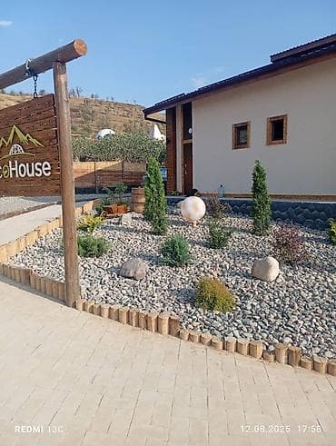 укладка асфальт: Услуги ландшафтного озеленения - Устройство газона «под ключ» — 5