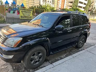 d 4d: Lexus GX: 2007 г., 4.7 л, Бензин, Внедорожник — 2