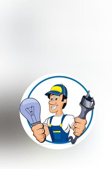 Электрик | Установка автоматов, Установка коробок, Электромонтажные работы Больше 6 лет опыта