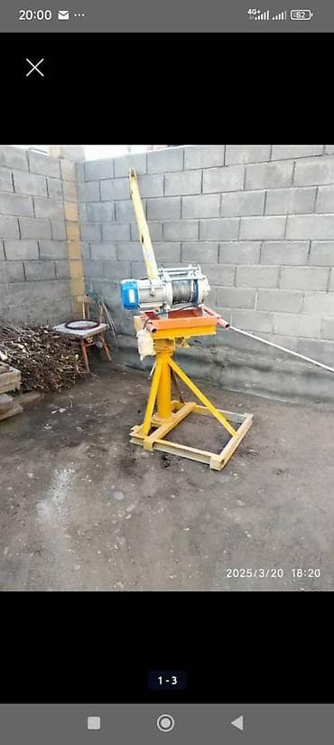 Типография үчүн жабдуулар: Мини-кран (стрела) с электрической лебёдкой на поворотной тумбе ПОЛНЫЙ — 1