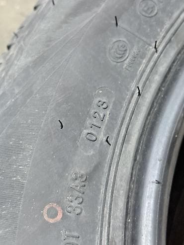 bmw e35: Летняя шина Mileking - Размер: 225/60 R17 2 шт - Индекс — 5