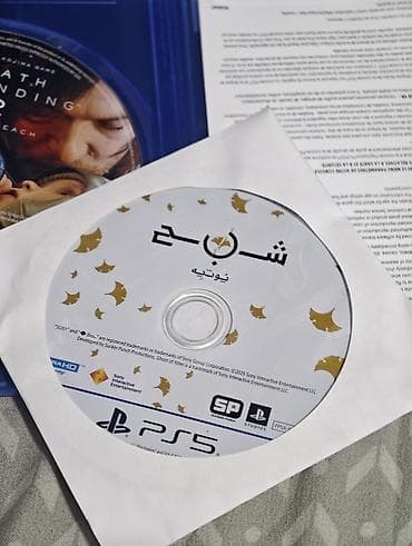 сколько стоит ноутбук дешевый: Ghost of yotei ps5. диск в отличном состоянии, без обложки. обложка — 1