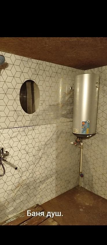 кара балта места: 70 м², 4 комнаты, Забор, огорожен — 2