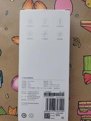 samsung 30s: Гарнитура наушники с магнитами, микрофон, новые, запасные амбушюры — 2