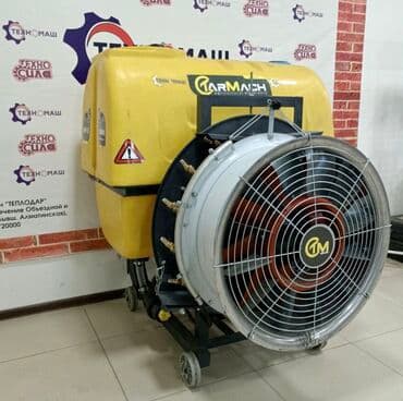 опрыскиватель садовый аккумуляторный бишкек: Опрыскиватель садовый вентиляторный 600л, Турецкого производителя — 5