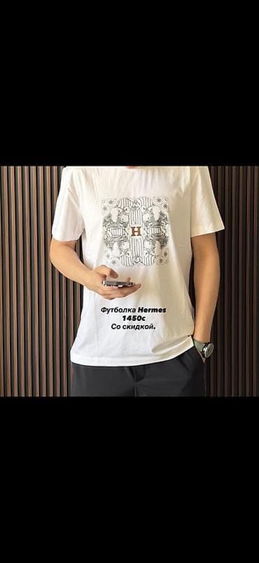helly hansen: Футболка Hermes — белая, мужская. - Прямой крой, круглая горловина — 1