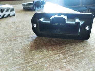 ip камеры speed dome с датчиком температуры: Toyota Estima реостат печки, Тойота Эстима резистор Toyota Estima — 2