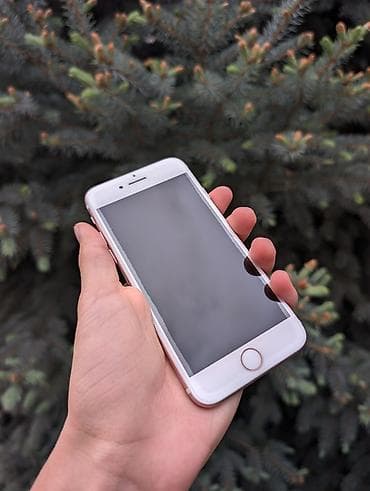 iphone 7 pluse: IPhone 7, Б/у, 128 ГБ, Rose Gold, Наушники, Зарядное устройство, Защитное стекло, 68 % — 2
