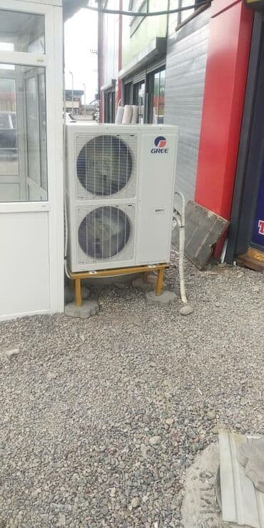 кондиционер на дом: Ремонт кондиционеров Коллонных. Ремонт кондиционеров канальников — 7