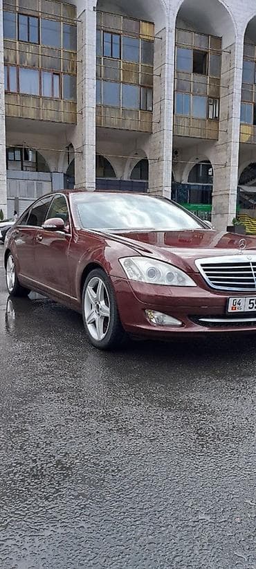 e34 540: Mercedes-Benz S-Class: 2008 г., 3.5 л, Автомат, Бензин, Седан — 7