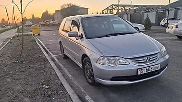 Honda Odyssey: 2001 г., 2.3 л, Автомат, Бензин, Минивэн