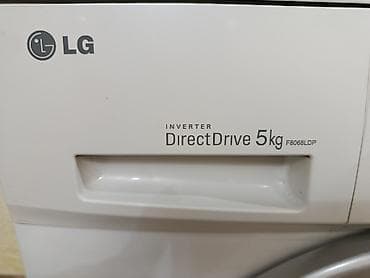 lp e6: Продаю стиральная машинка в Бишкеке! LG, INWERTER,на 5 кг, прямой — 4