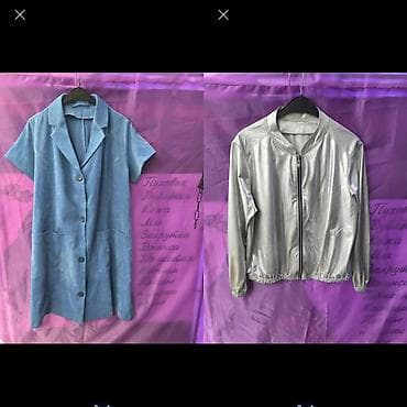 Женская одежда 3 модели.44-48. Само пошив Синий халат 46-48 р