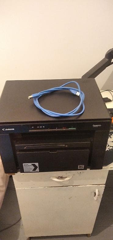 Принтеры: Лазерное МФУ Canon i-SENSYS MF3010 - Черно-белая лазерная печать — 1
