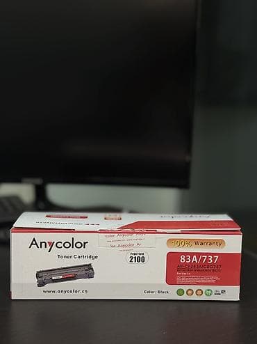 wifi принтер: МФУ Canon i-SENSYS MF237w — лазерное устройство «всё-в-одном» для — 4