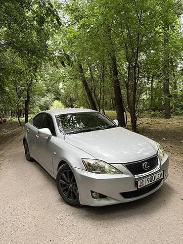 lexus is 2017: Lexus IS: 2005 г., 2.5 л, Автомат, Бензин, Седан — 1