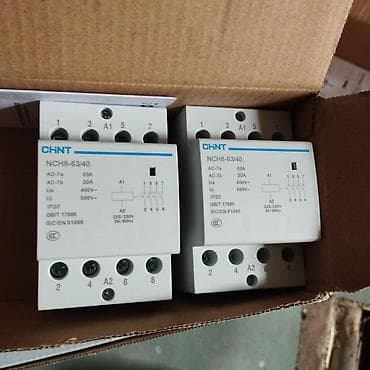 Кабелдерди сатып алуу: Продаётся :1.изолента Cotran 1 шт -80сом(в наличии 50шт) — 5