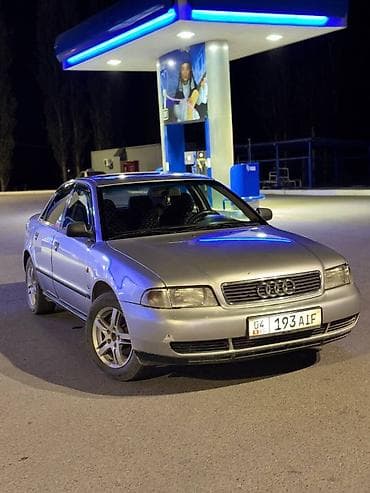 Audi A4: 1995 г., 1.6 л, Автомат, Бензин, Седан