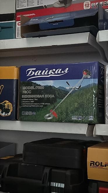 б у фермы: Газонокосилка, Новый, Бензин — 4