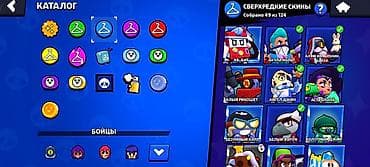 аккаунты бс: Игровой аккаунт Brawl Stars Продаётся 85 бойцов аккаунт Олд 2023 есть — 5