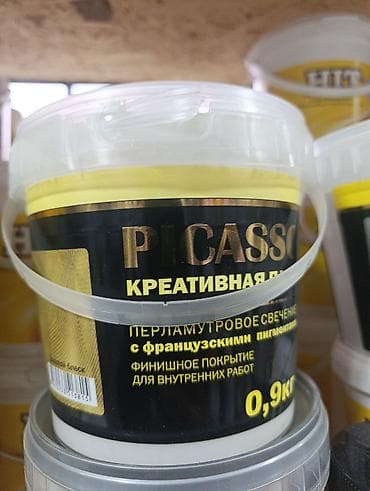 PICASSO Креативная краска — декоративное финишное покрытие для