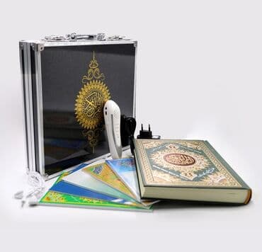 купить коран на русском языке в бишкеке: Электронный Коран Электрондук Куран — 1