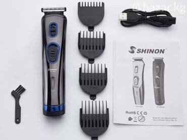 машинка тример: Машинка для стрижки волос — 1