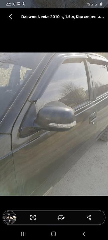 капот гетц: Daewoo Nexia: 2010 г., 1.5 л, Ручные, Бензин, Седан — 2