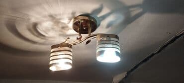 люстра для детской комнаты: Скидка скидка скидка Люстра цены написаны район аламединского рынка — 6