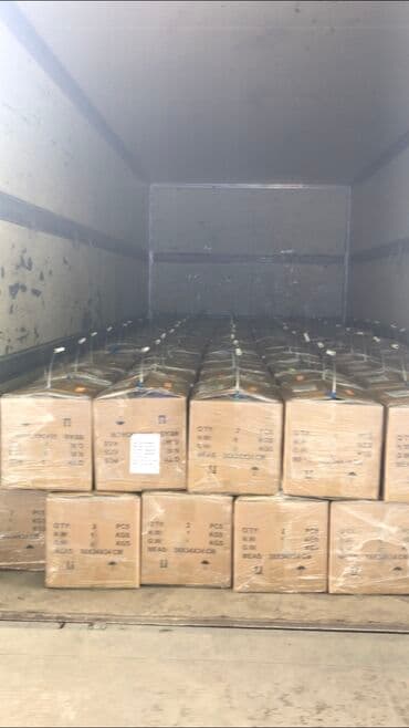 воск пчелиный: Мёд белый Ат-Башы чёрный,горный чон-кемин,луговой,оптом. Оформление — 3