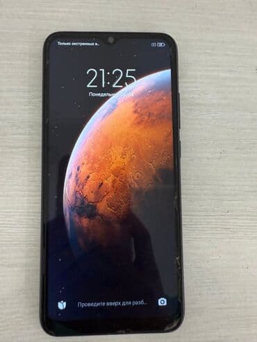 poco f5 цена в бишкеке 128 гб: Redmi, Redmi 9C, Б/у, 64 ГБ, цвет - Черный, 2 SIM — 2