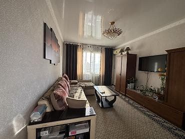 Продается 2-к кв 105 серии Район: - Аламедин-1 Площадь: 46м2 Этаж: 5 — 2