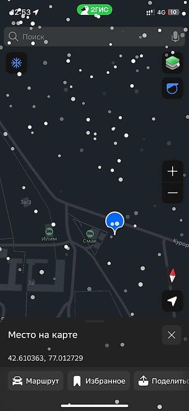 участок озерный: 5 соток, Для строительства, Договор купли-продажи, Генеральная доверенность — 6