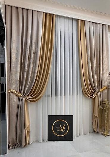 все для химчистки: Комплект штор премиум-класса с декоративной тюлью. - Состав: плотные — 1