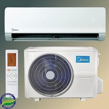 gepard max e9: Сплит-система, Midea, Новый, 20-25 м², Классический — 2