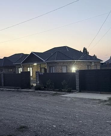 Үйлөрдү сатуу: 🏡 Продается новый просторный дом 📍 Адрес: г. Кара-Балта, ул — 4