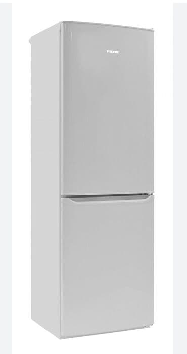 сони ноутбук цена: Холодильник Biryusa, Б/у, Двухкамерный — 9