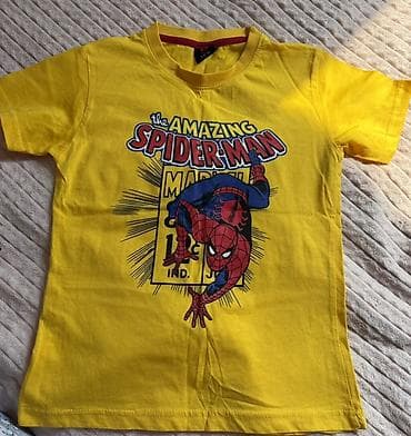 годы 4: Комплект — 4