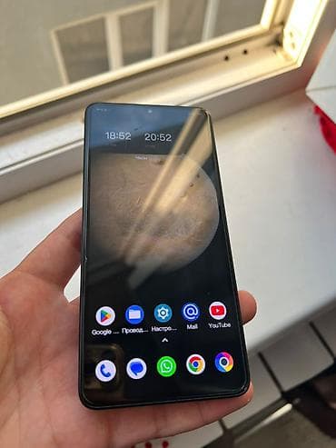 poco f7 цена: Poco X7 Pro, Б/у, 512 ГБ, цвет - Черный, 2 SIM — 2