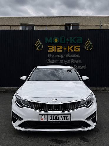 Сдаю Kia K5, Посуточно, Без водителя, | От 18 лет, Водительские права, Залог — 10